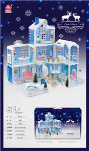 Self-assembling - OBL10077439