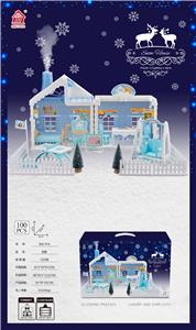 Self-assembling - OBL10077450