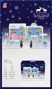 Self-assembling - OBL10077451