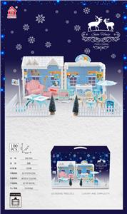 Self-assembling - OBL10077452