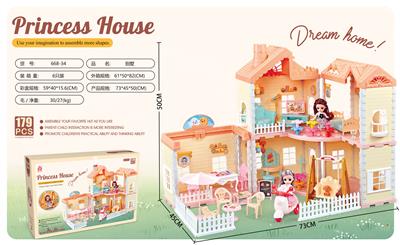 Self-assembling - OBL10077459