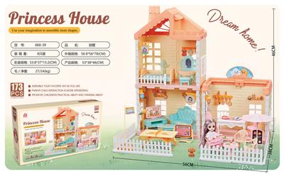 Self-assembling - OBL10077469