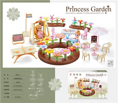 Self-assembling - OBL10077525