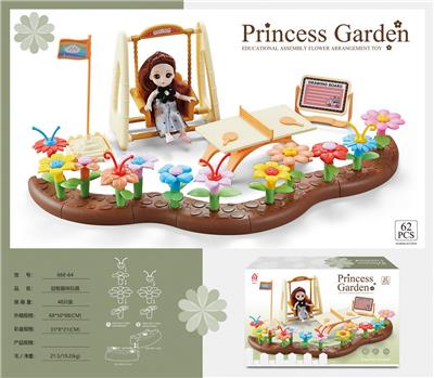 Self-assembling - OBL10077528