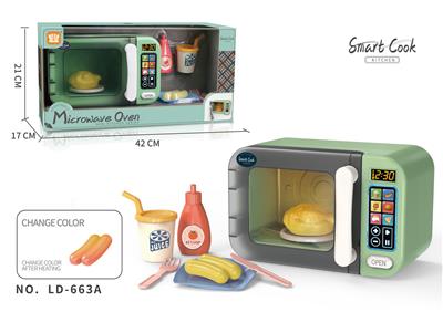 Electric series - OBL10077533