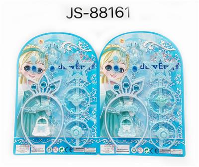 Beauty set - OBL10077578