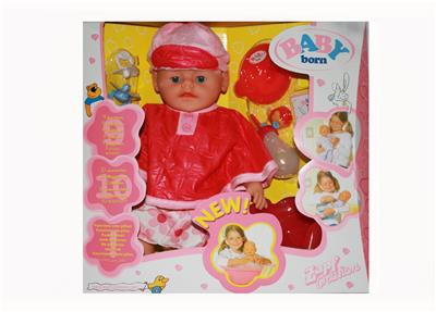 眨眼、流泪、尖叫、喝水、喝牛奶、大小便娃娃 - OBL10077588