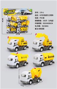 Pull back toys - OBL10077659