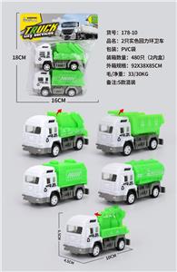 Pull back toys - OBL10077660