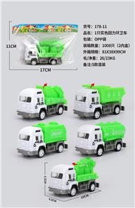 Pull back toys - OBL10077662