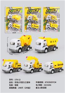 Pull back toys - OBL10077664