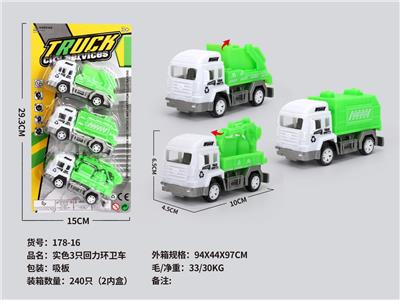 Pull back toys - OBL10077672