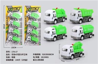 Pull back toys - OBL10077674