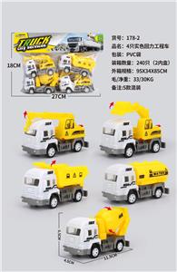 Pull back toys - OBL10077679