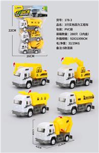 Pull back toys - OBL10077681