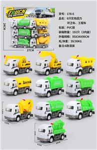 Pull back toys - OBL10077687