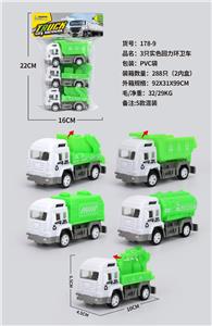 Pull back toys - OBL10077693