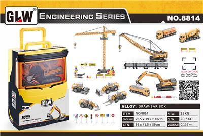 Die-cast toys - OBL10077700