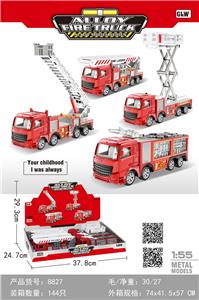 Die-cast toys - OBL10077703