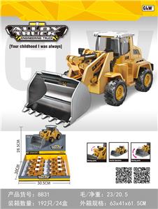 Die-cast toys - OBL10077705