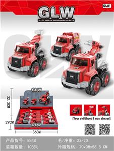 Die-cast toys - OBL10077711