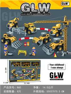 Die-cast toys - OBL10077724