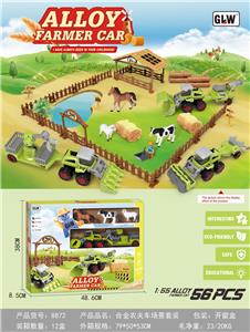 Die-cast toys - OBL10077729