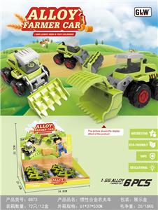 Die-cast toys - OBL10077734