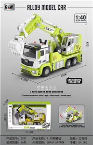 Die-cast toys - OBL10077740