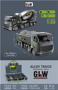 Die-cast toys - OBL10077750