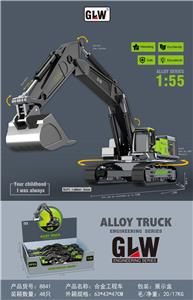 Die-cast toys - OBL10077751