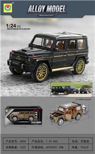 Die-cast toys - OBL10077776