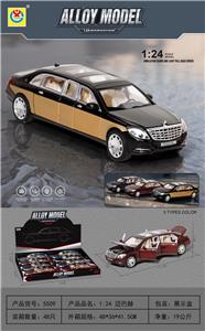 Die-cast toys - OBL10077780