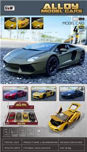 Die-cast toys - OBL10077785