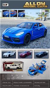 Die-cast toys - OBL10077786