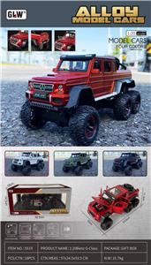 Die-cast toys - OBL10077788