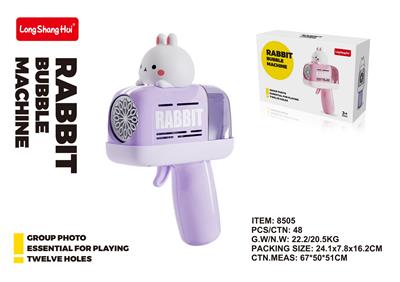 BUBBLE SET - OBL10077794