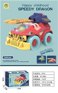 Electric series - OBL10077805