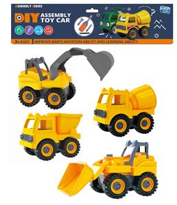 Self-assembling - OBL10077824