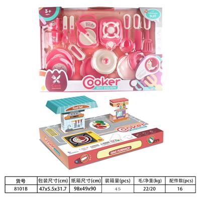 Kitchenware / tableware / tea - OBL10077925