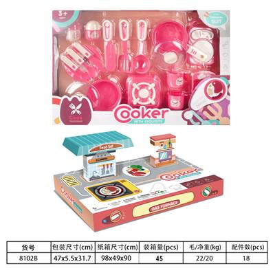 Kitchenware / tableware / tea - OBL10077927