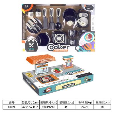 Kitchenware / tableware / tea - OBL10077928