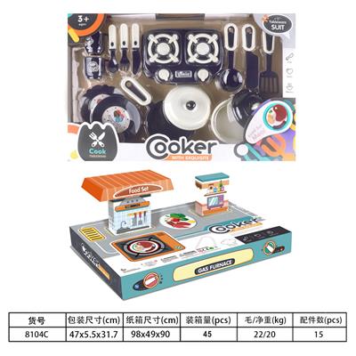 Kitchenware / tableware / tea - OBL10077932