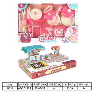 Kitchenware / tableware / tea - OBL10077933