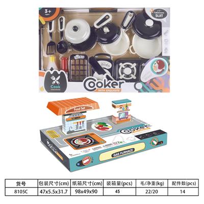 Kitchenware / tableware / tea - OBL10077934