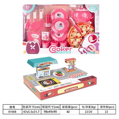 Kitchenware / tableware / tea - OBL10077935