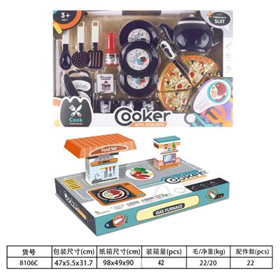 Kitchenware / tableware / tea - OBL10077936