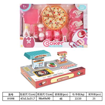 Kitchenware / tableware / tea - OBL10077941