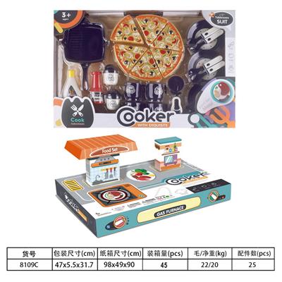 Kitchenware / tableware / tea - OBL10077942