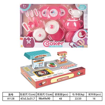 Kitchenware / tableware / tea - OBL10077947